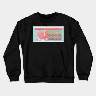 Ukraine 500 karbovanets Banknote 1995 Crewneck Sweatshirt